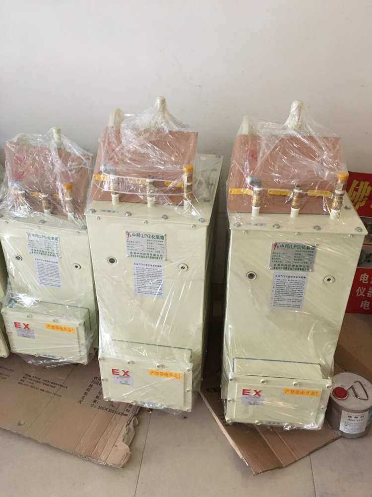 ɽú50kgܵװ