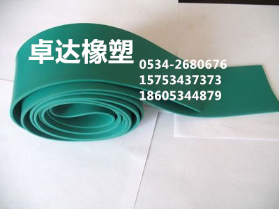 PVC PVC͸ PP 