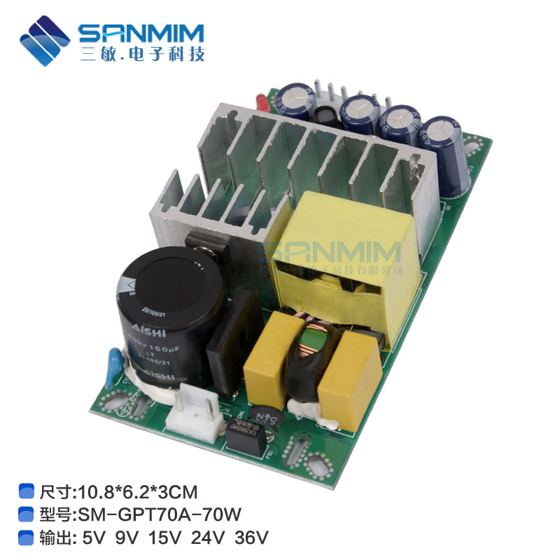SANMIM GPT70A 24V3AصԴ 72W㹦ʵԴ
