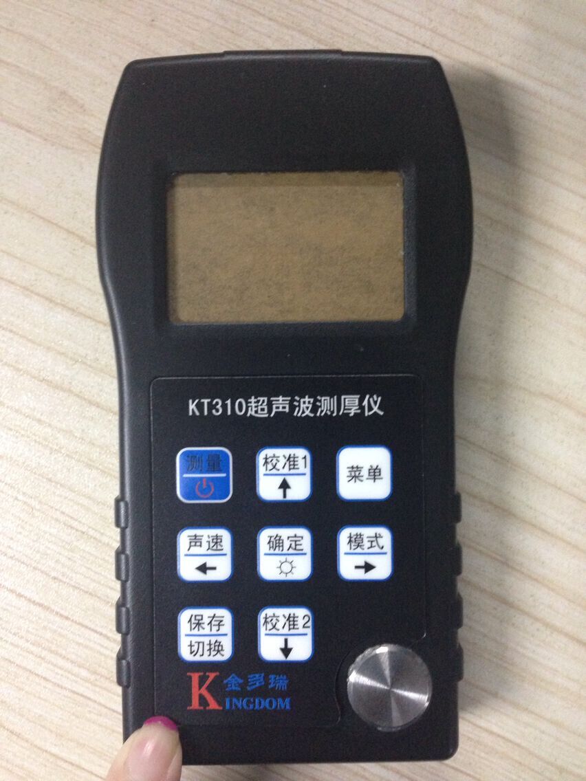 ʱȷKT310߾ȳ