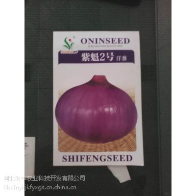 ӦӱʱũҵƼ޹˾ʱУϿ2ţ