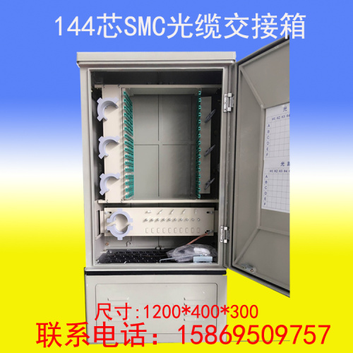 һ144оSMC½ 144о⽻䳧ֱɶ