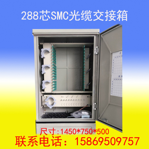 288оSMC½  һ⽻䳧ֱɶ