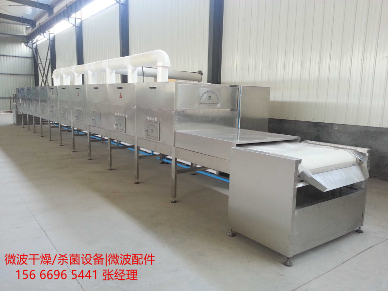 ൺݿϸ豸,ԭϸ豸