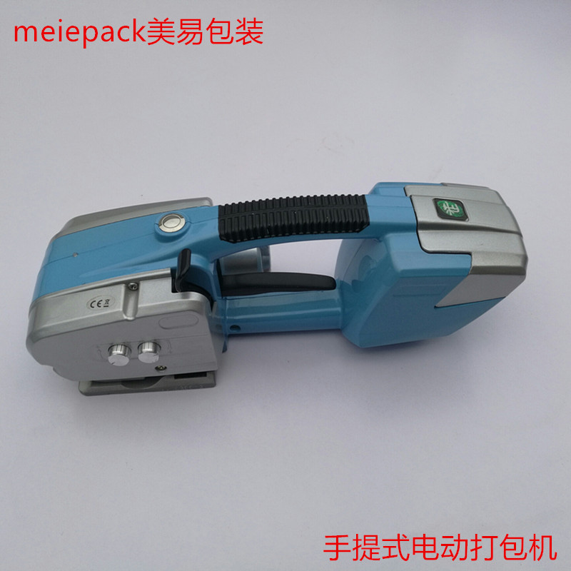 ջ綯ʽ 綯PP.PET۰װ