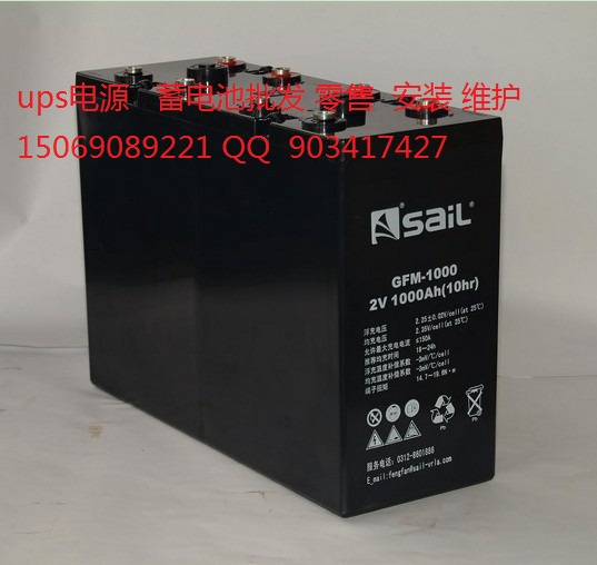 緫GFM500ֱ2V500AH