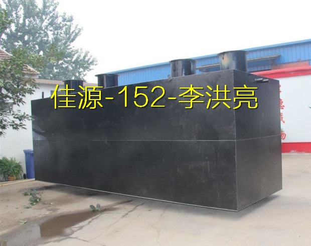 һ廯ֺˮ豸