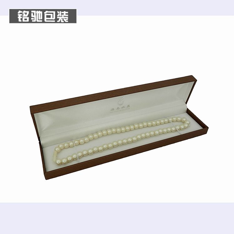 厂家直销长方形pu项链盒,手链盒,饰品包装盒