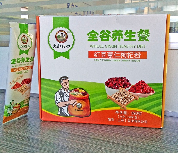 ȫͺ춹޲轷