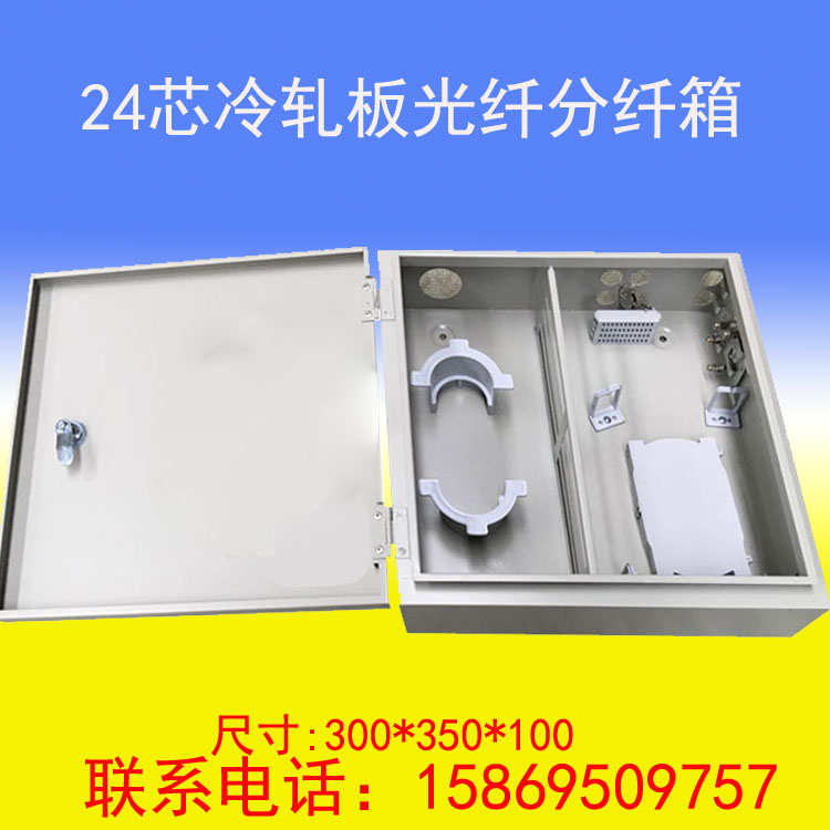 24о˷ 䳧ֱɶ