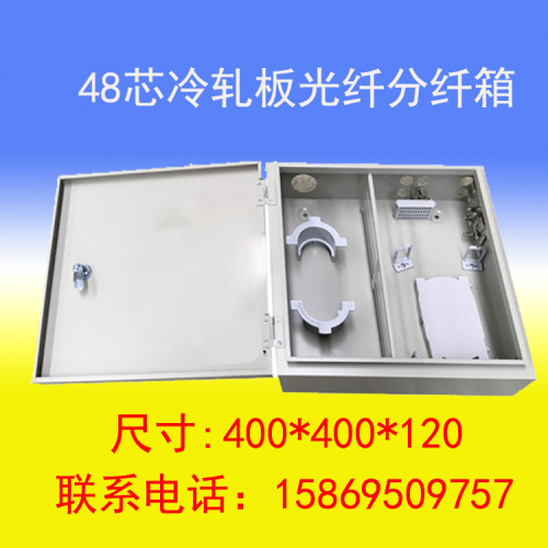 48о˷ 48о䳧ֱɶ