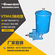ת VTM42ҶƬ
