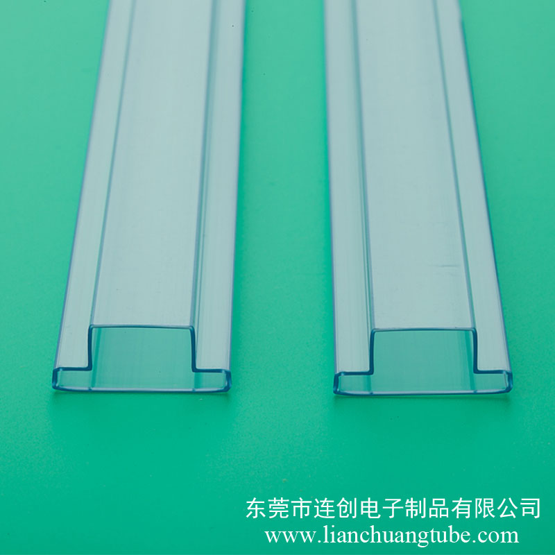厂家直销大功率带铝板LED包装管,PVC料管,LED吸塑管