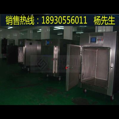 ҺٶҹӦ ZSLS-300 ,װ ,Ԥ۸ѯ ,238000Ԫ