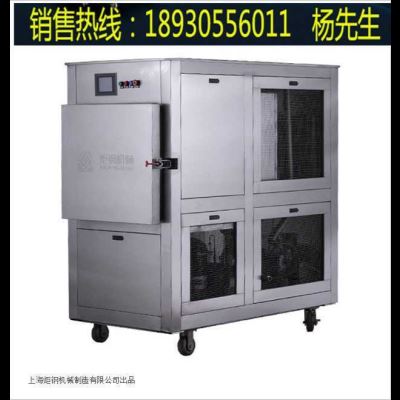 果蔬真空预冷机厂家供应 ,ZSLG-150 ,氮气包装 ,真空预冷机价格 ,238000元