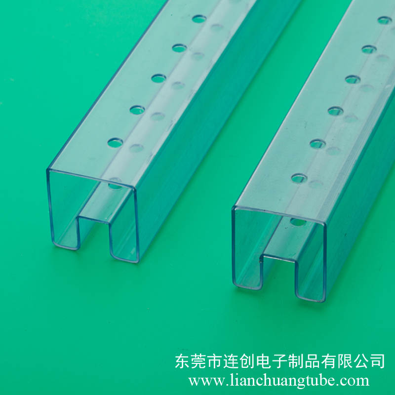 继电器包装管供应商 生产继电器吸塑管 价廉继电器封装管