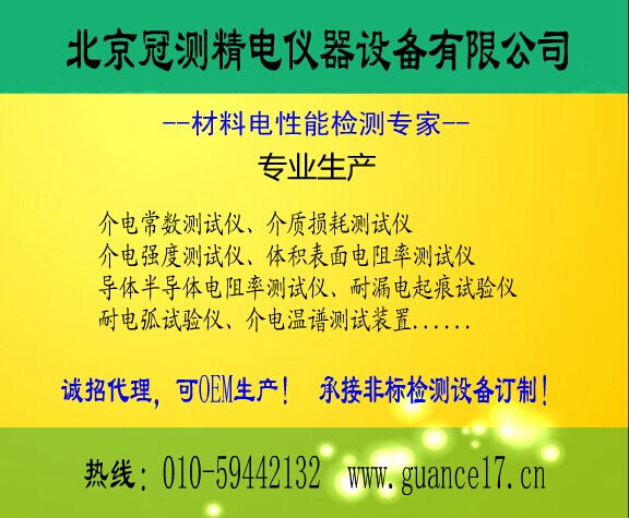 Һ糣ǣ糣ͽĲ
