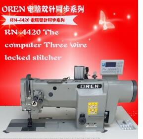 奥玲 RN-4420直驱双三同步 自动起压脚装置 帆布压线机