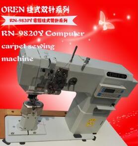 新款制鞋设备 双柱型压线机|奥玲RN-9820Y柱式双车 罗拉