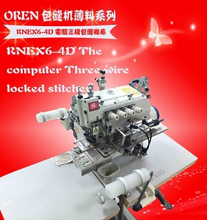 ݳؼ۹ӦRNEX6-4Dһ