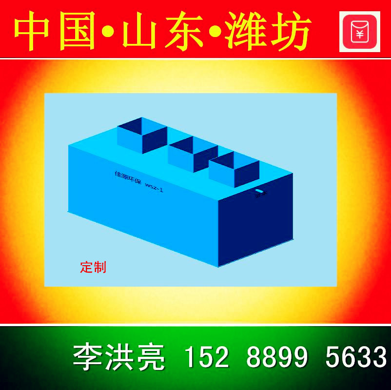 ˮɫͿ豸