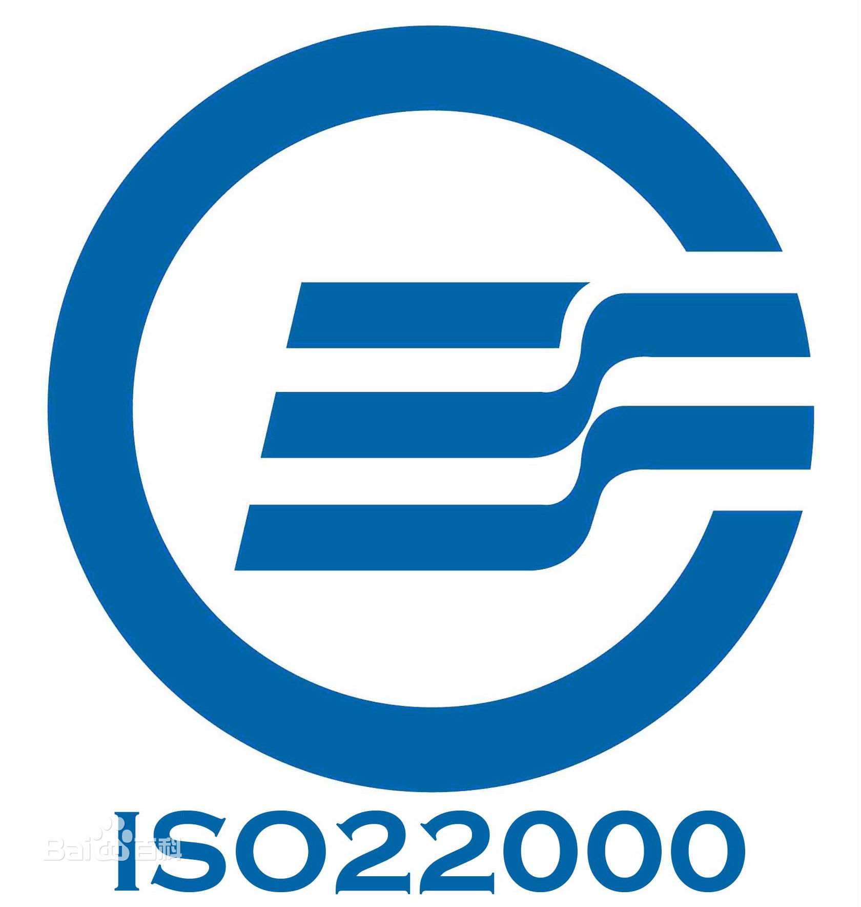 ISO22000ʳƷȫϡѯ