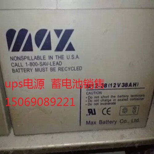 MAXάM12-100  12v100ah 