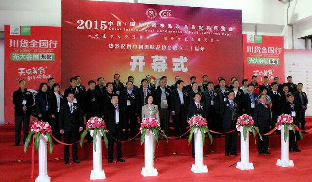 2016ϺζƷе豸չ