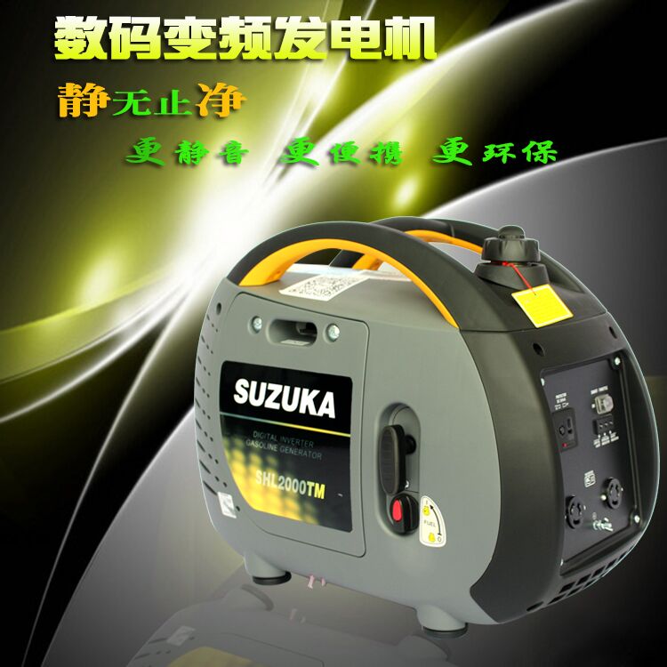 2KW
