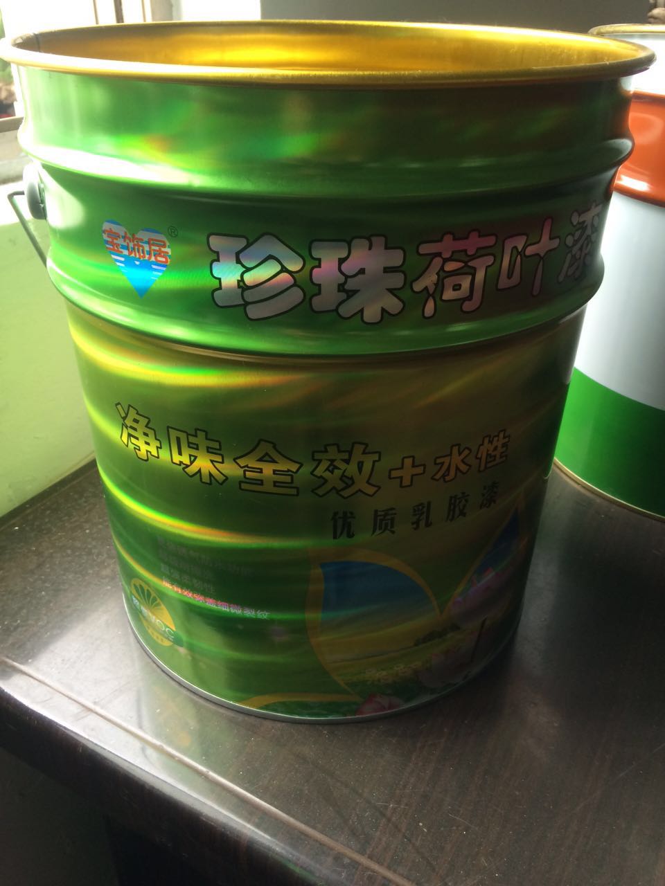 ֱ¿ǽ齺Ҷֹ