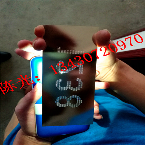 ӹ|ӹ|ɸӹ