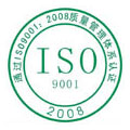 ɹISO9001ϡѯ