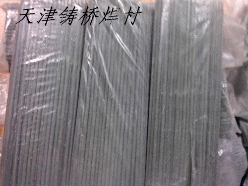 17-4PH˿E630ֺ