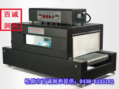 吉林长春四平松原通化公主岭收缩包装机,餐具消机,餐具包装机,封碗机