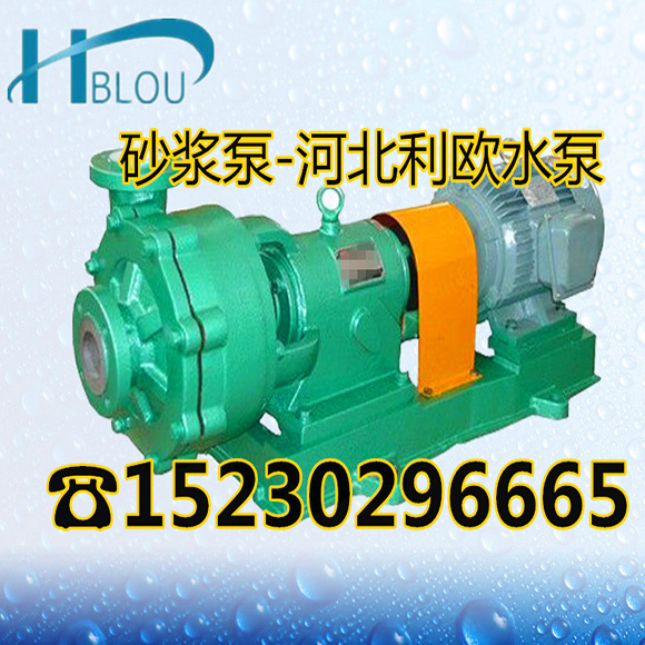 ʽɰı40UHB-ZK-10-30ķˮʱ