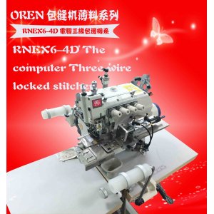 ¿Զ T공ڻ ȫԶ߻  RNEX6-4D