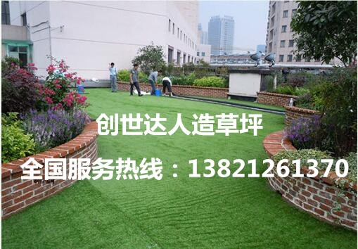 供应河南郑州人造草坪,人造草坪厂家,人造草坪足球场
