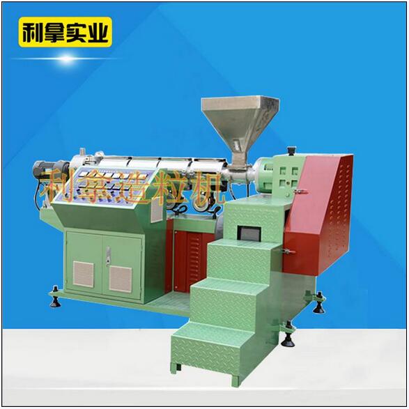 橡胶鞋底造粒机,塑料造粒机器,廉江造粒机