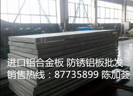 ɳ7050ʴ 7050T630mm