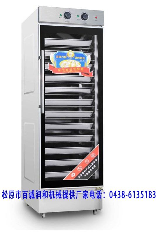 ֳԴٳԭͨѷ䣬䣬䣬ѣֺ·ͻ