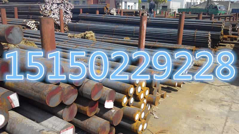 8720 Q345Eְ