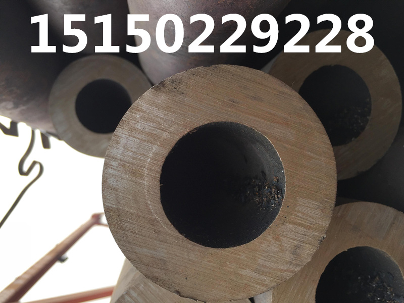 δ45#ֹѧ 63012-80(ں)