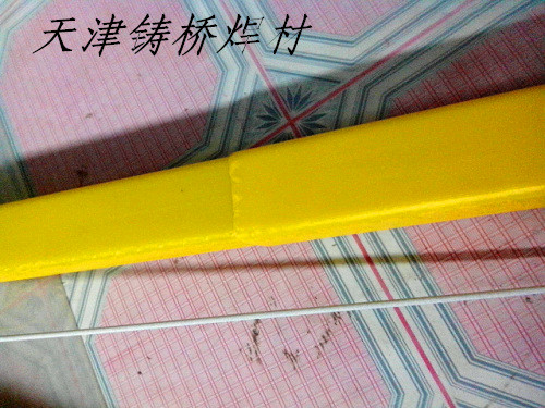 ձ֬TGF-308L벺˿