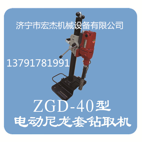 綯ȡ ܵ綯ȡ