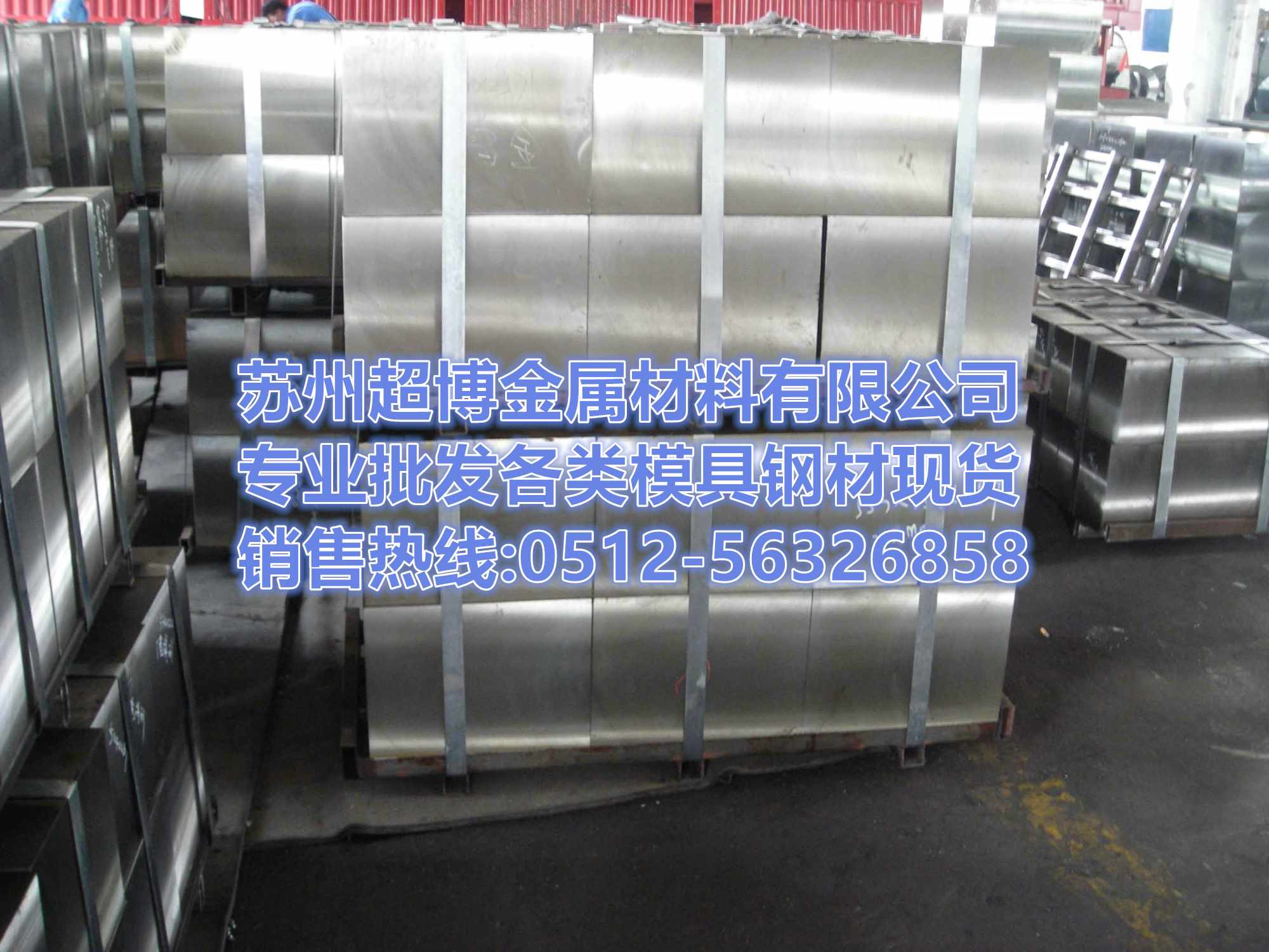 ظ440C150mmְ
