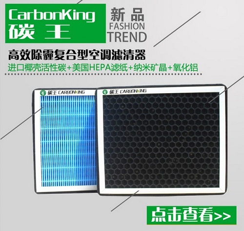 ̼CarbonKingյ  յ