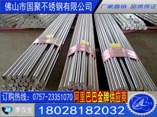 SUS304ĲԲֳ