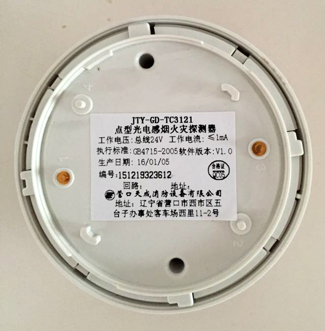 Ӫɹ*̽*JTY-GD-TC3121
