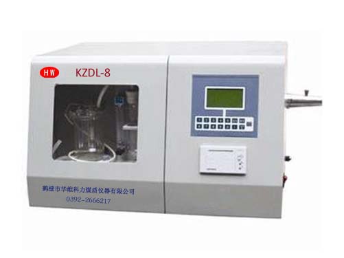 ú̿KZDL-8άú
