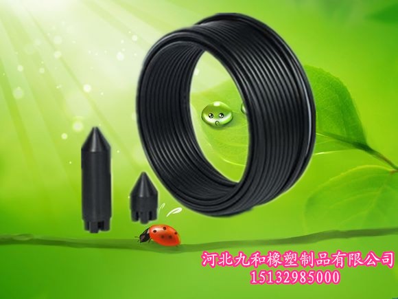 ¹Ӧź32mm Դȱù Դȱù ۸